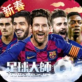 HG22皇冠滚球