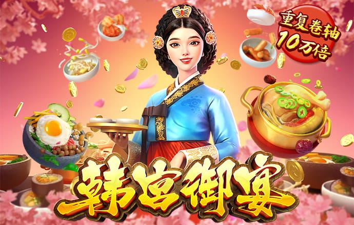 6t体育app平台注册登录