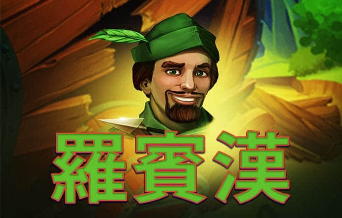 港澳宝典港澳