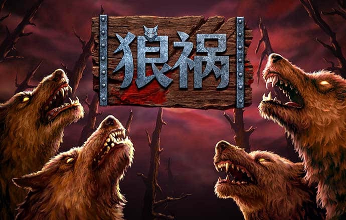 ku酷游