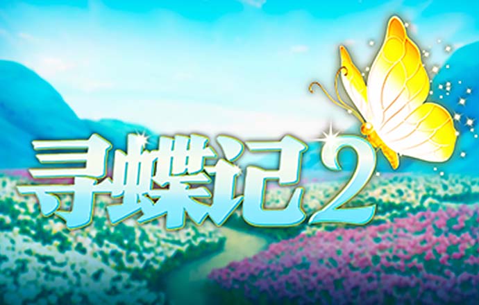 博鱼综合官方app下载