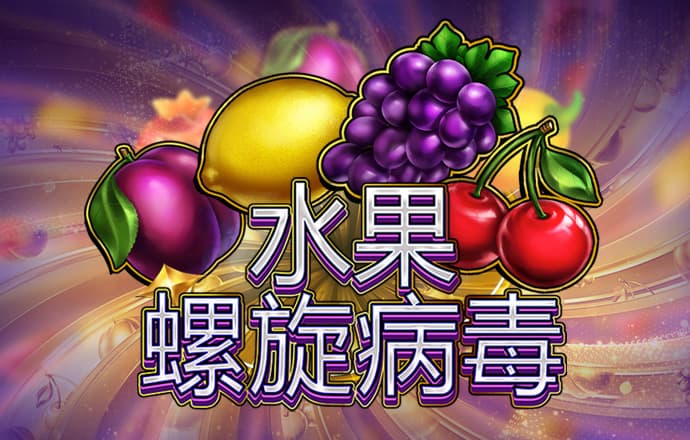 乐竞体育全站入口