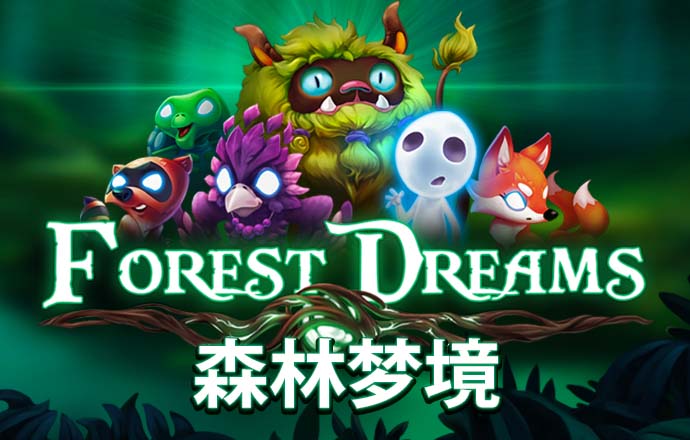 8808彩票app最新版本更新内容