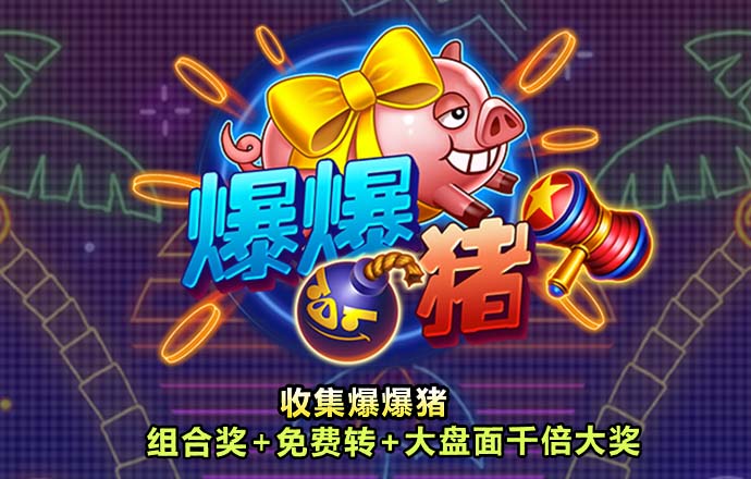 bat365官网登录入口app下载